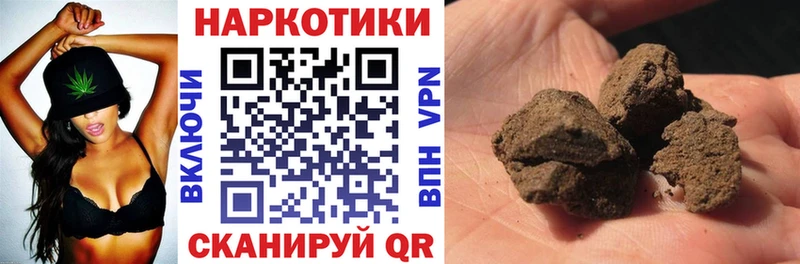 Галлюциногенные грибы Медногорск