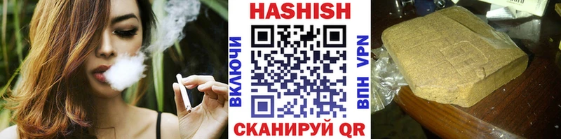 Сколько стоит Медногорск АМФЕТАМИН  Галлюциногенные грибы  Меф мяу мяу  COCAIN  Марихуана  Alpha-PVP 