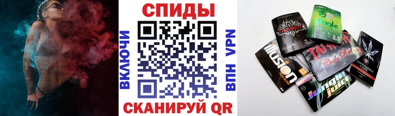 БУТИРАТ оксибутират  Медногорск 