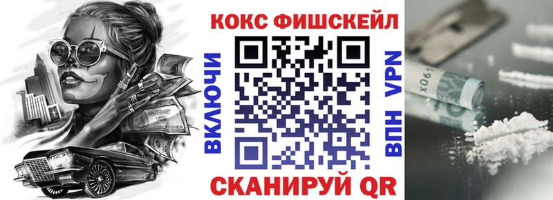 как найти   Медногорск  COCAIN 97% 
