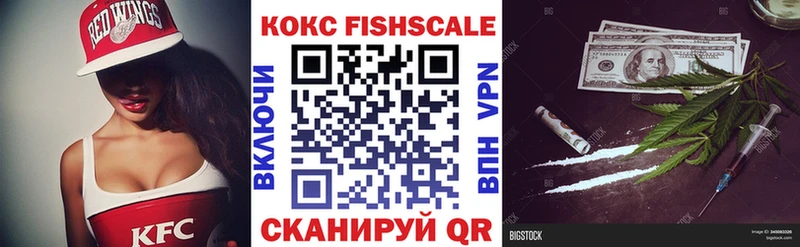 Cocaine 99% Медногорск