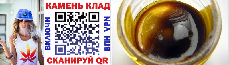 купить наркоту  кракен tor  ГАШ ice o lator  Медногорск 