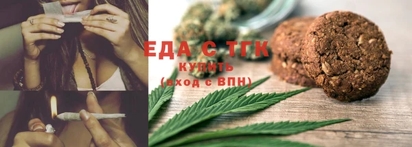 амф Корсаков