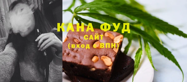 гашиш Красноперекопск