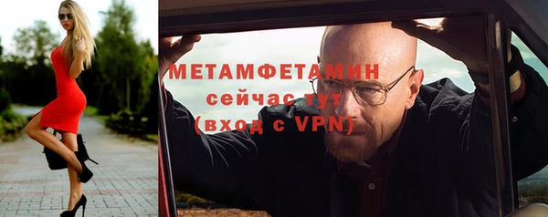 ГАЛЛЮЦИНОГЕННЫЕ ГРИБЫ Коряжма