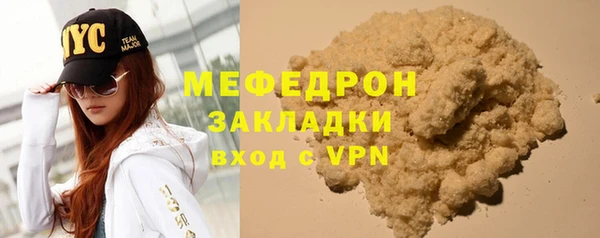 скорость Краснотурьинск