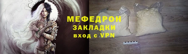 скорость Краснотурьинск