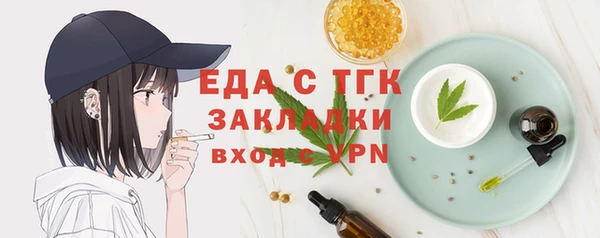 гашиш Красноперекопск