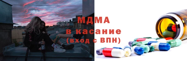 ГАЛЛЮЦИНОГЕННЫЕ ГРИБЫ Коряжма