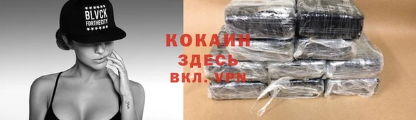 скорость Краснотурьинск