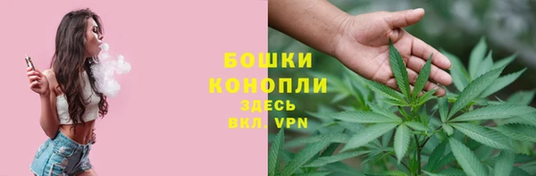 гашиш Красноперекопск