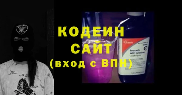 Альфа ПВП Билибино