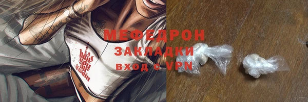 скорость Краснотурьинск
