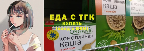 скорость Краснотурьинск