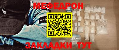кокаин VHQ Гагарин