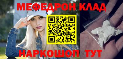 кокаин VHQ Гагарин