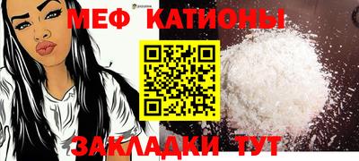 кокаин VHQ Гагарин