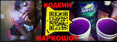кокаин VHQ Гагарин