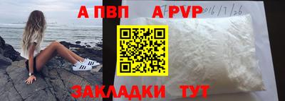 2c-b Гай
