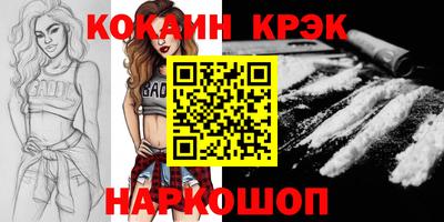 jwh Гатчина