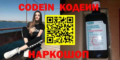 jwh Гатчина