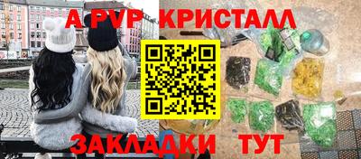 кокаин VHQ Гагарин