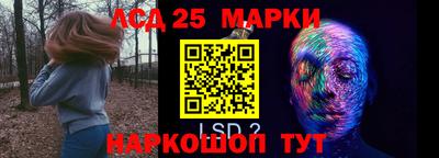 кокаин VHQ Гагарин