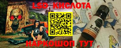 кокаин VHQ Гагарин