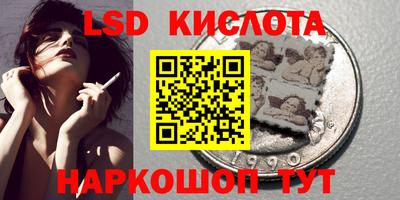 кокаин VHQ Гагарин