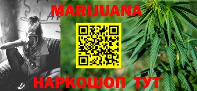 кокаин VHQ Гагарин