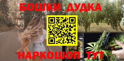 кокаин VHQ Гагарин