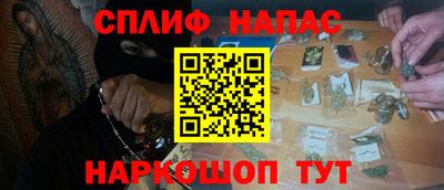 jwh Гатчина