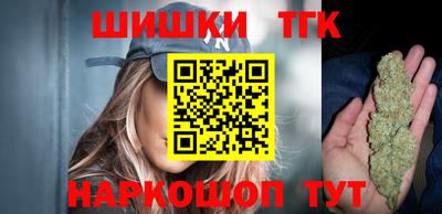 jwh Гатчина