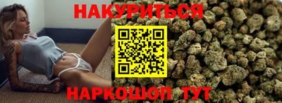 кокаин VHQ Гагарин