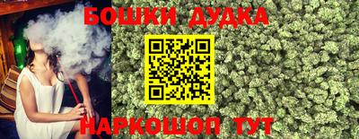 ГАЛЛЮЦИНОГЕННЫЕ ГРИБЫ Лесной