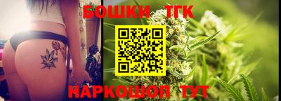 кокаин VHQ Гагарин