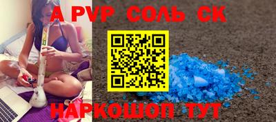 кокаин VHQ Гагарин