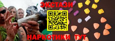 jwh Гатчина