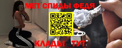 2c-b Гай