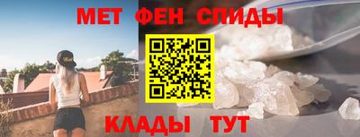 кокаин VHQ Гагарин