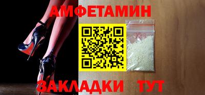 2c-b Гай