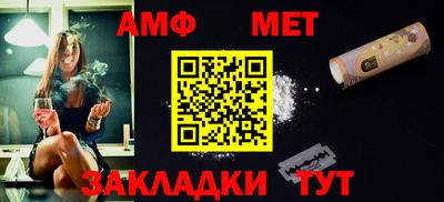 2c-b Гай
