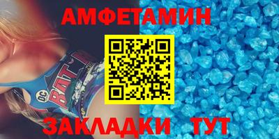 2c-b Гай