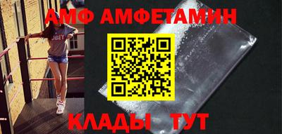 кокаин VHQ Гагарин