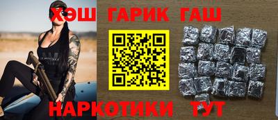 jwh Гатчина