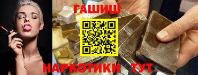 jwh Гатчина
