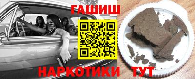 jwh Гатчина