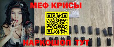 кокаин VHQ Гагарин