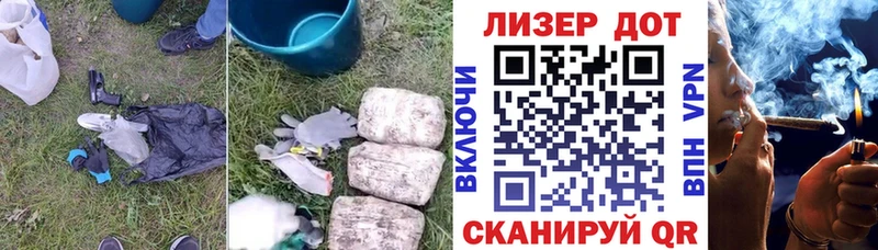 ЛСД экстази ecstasy Медногорск