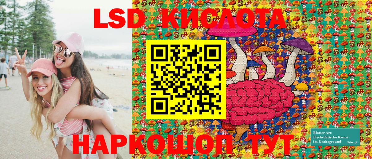 Мефедрон кристаллы  Бошки Шишки  Кодеин  Гашиш  Медногорск  А ПВП СОЛЬ   Вход с VPN 